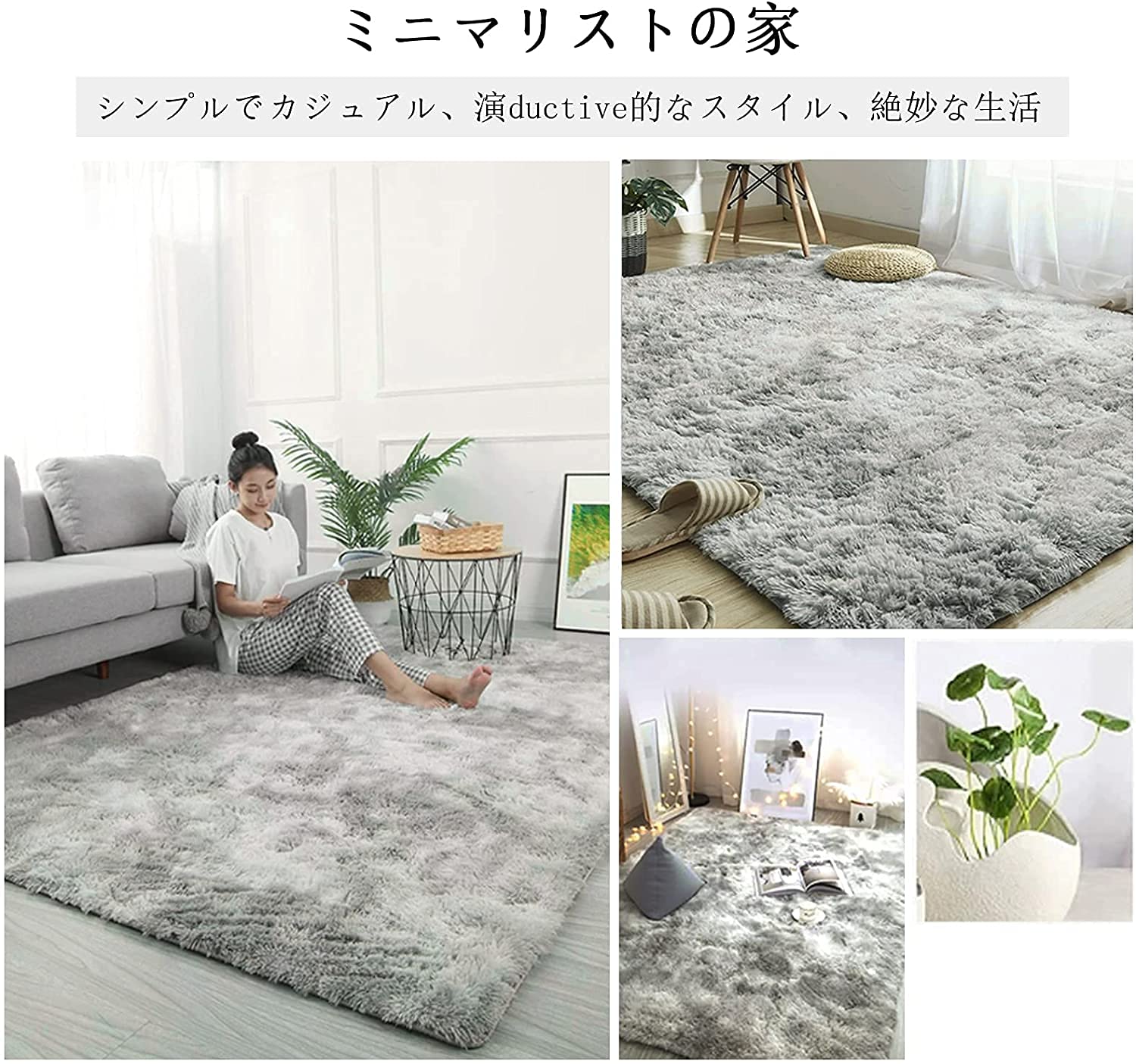 Amazon | Kinganda カーペット ラグ ふわふわ 北欧 ラグマット 約2畳